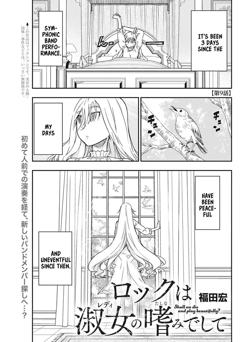 Rock wa Shukujo no Tashinami de shite Chapter 9 page 1 - 