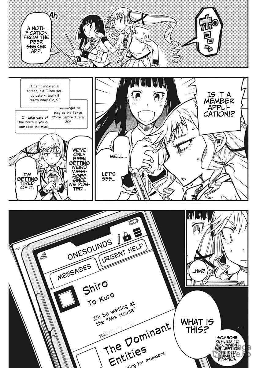 Rock wa Shukujo no Tashinami de shite Chapter 9 page 15 - 