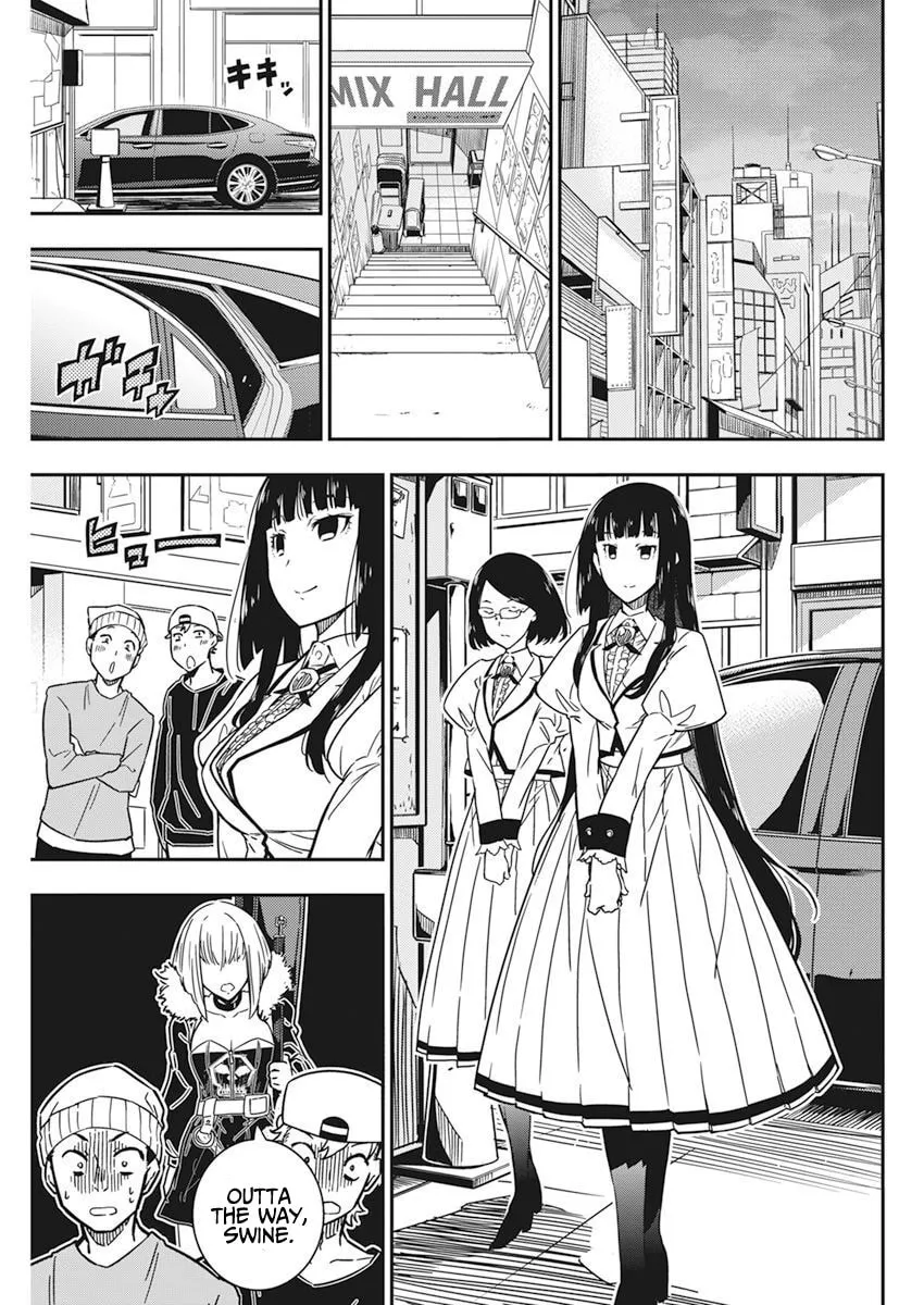 Rock wa Shukujo no Tashinami de shite Chapter 9 page 17 - 