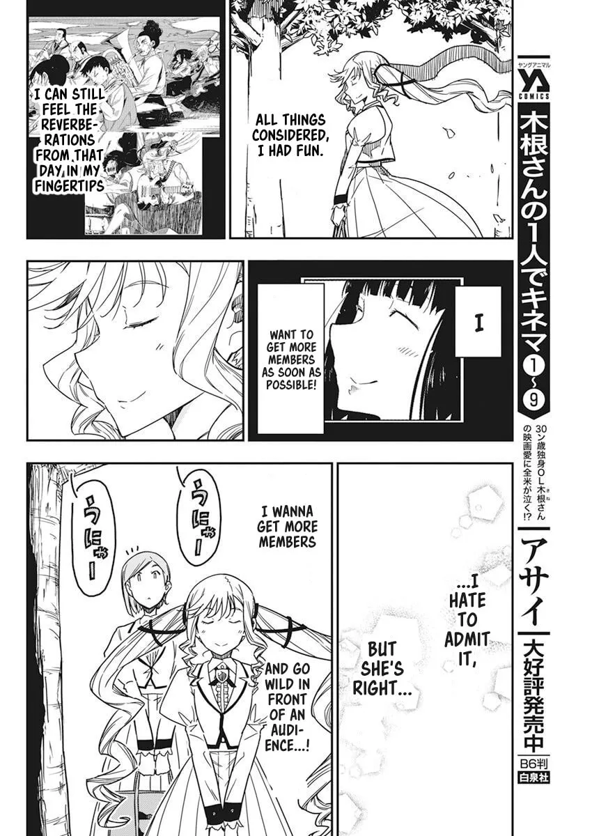 Rock wa Shukujo no Tashinami de shite Chapter 9 page 4 - 