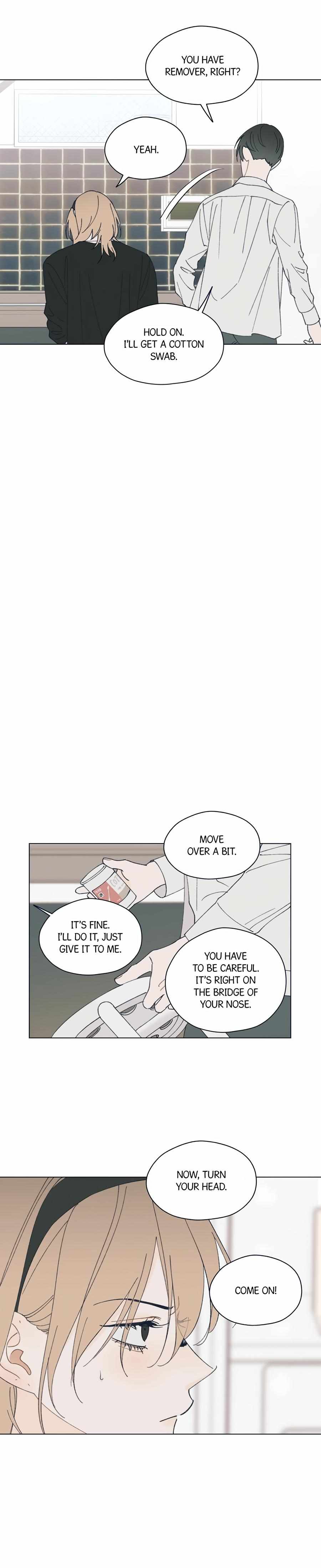 Rockstar Never Die Chapter 17 page 16 - 