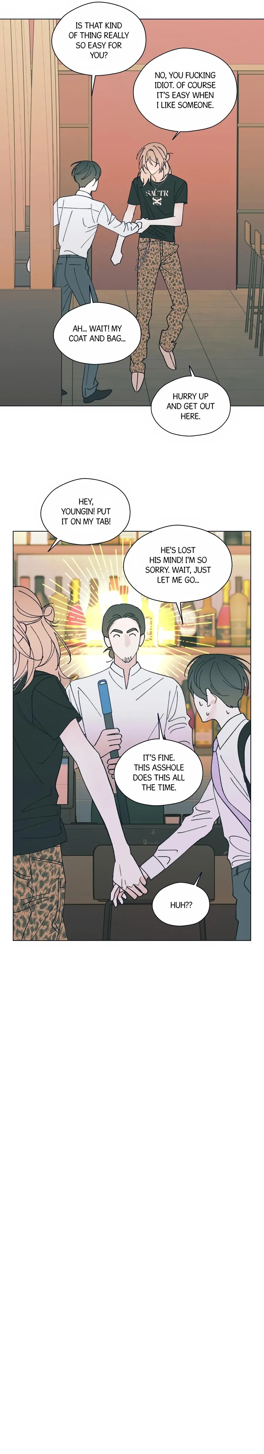 Rockstar Never Die Chapter 26 page 17 - 