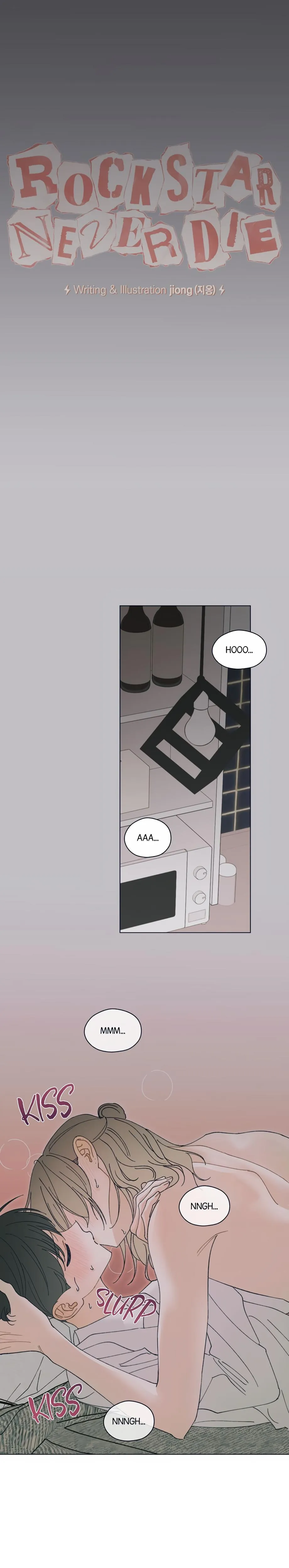 Rockstar Never Die Chapter 27 page 1 - 