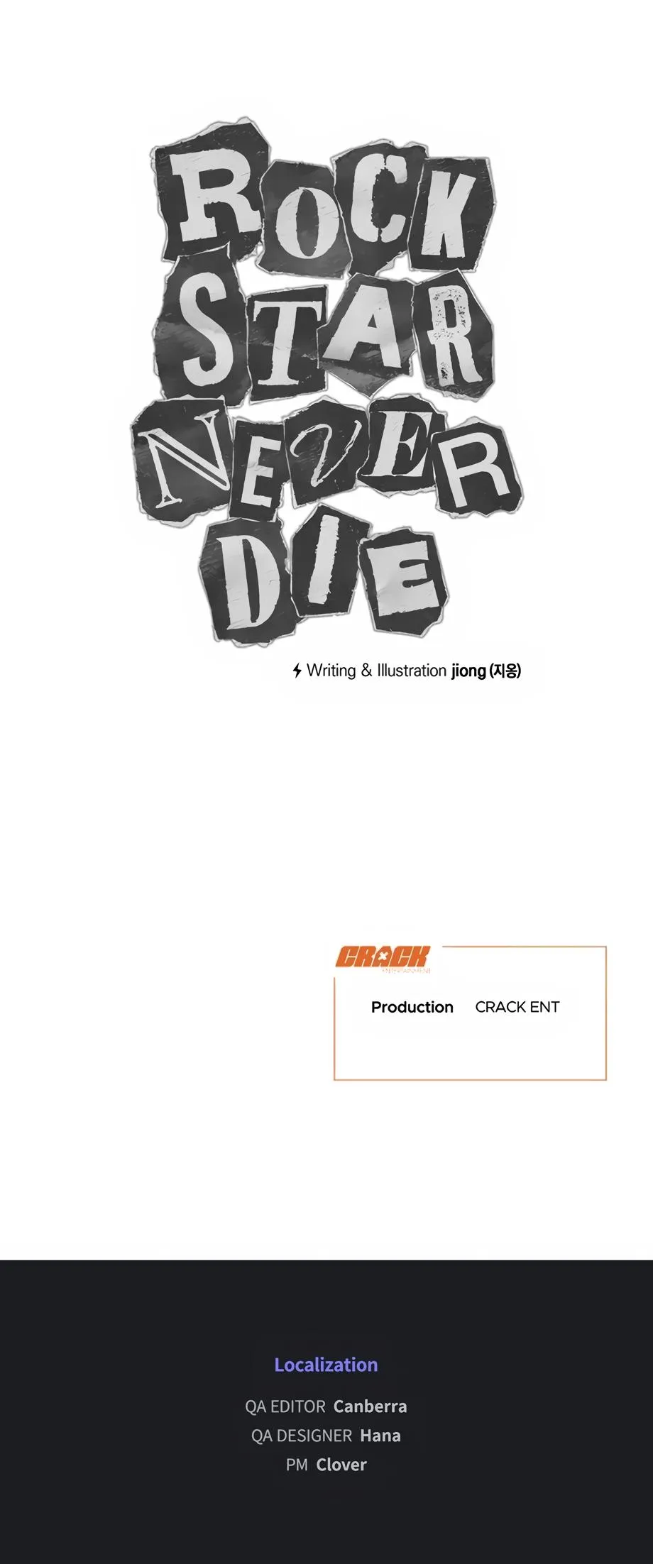 Rockstar Never Die Chapter 28 page 20 - 
