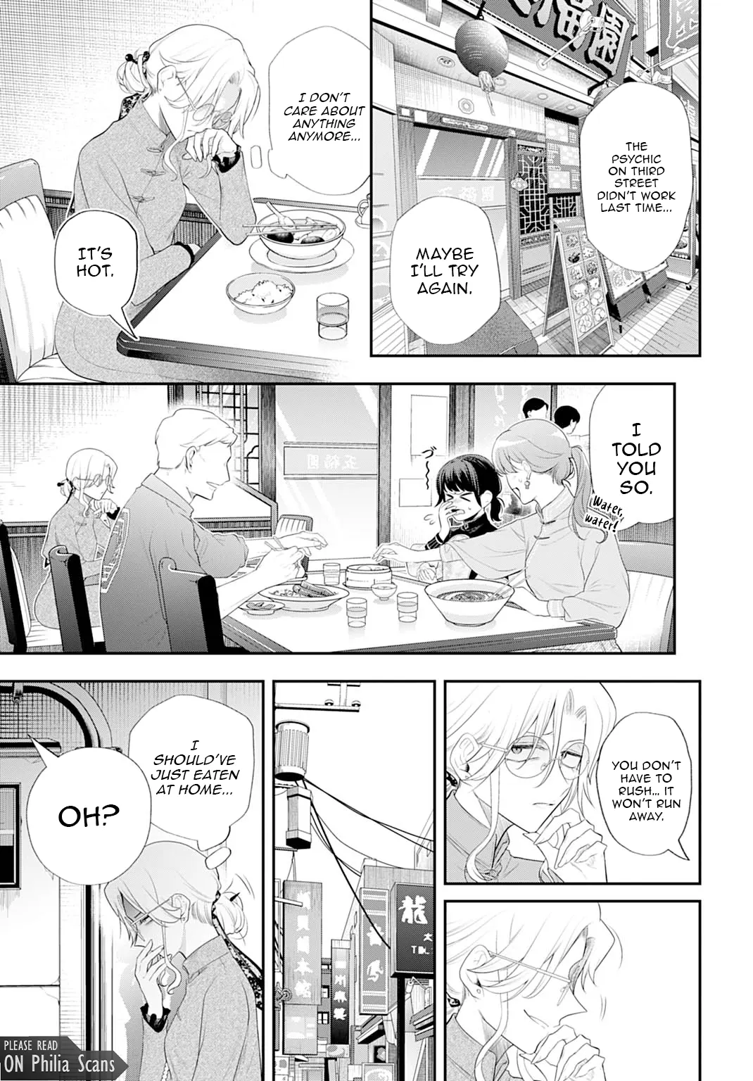 Roiro Urara