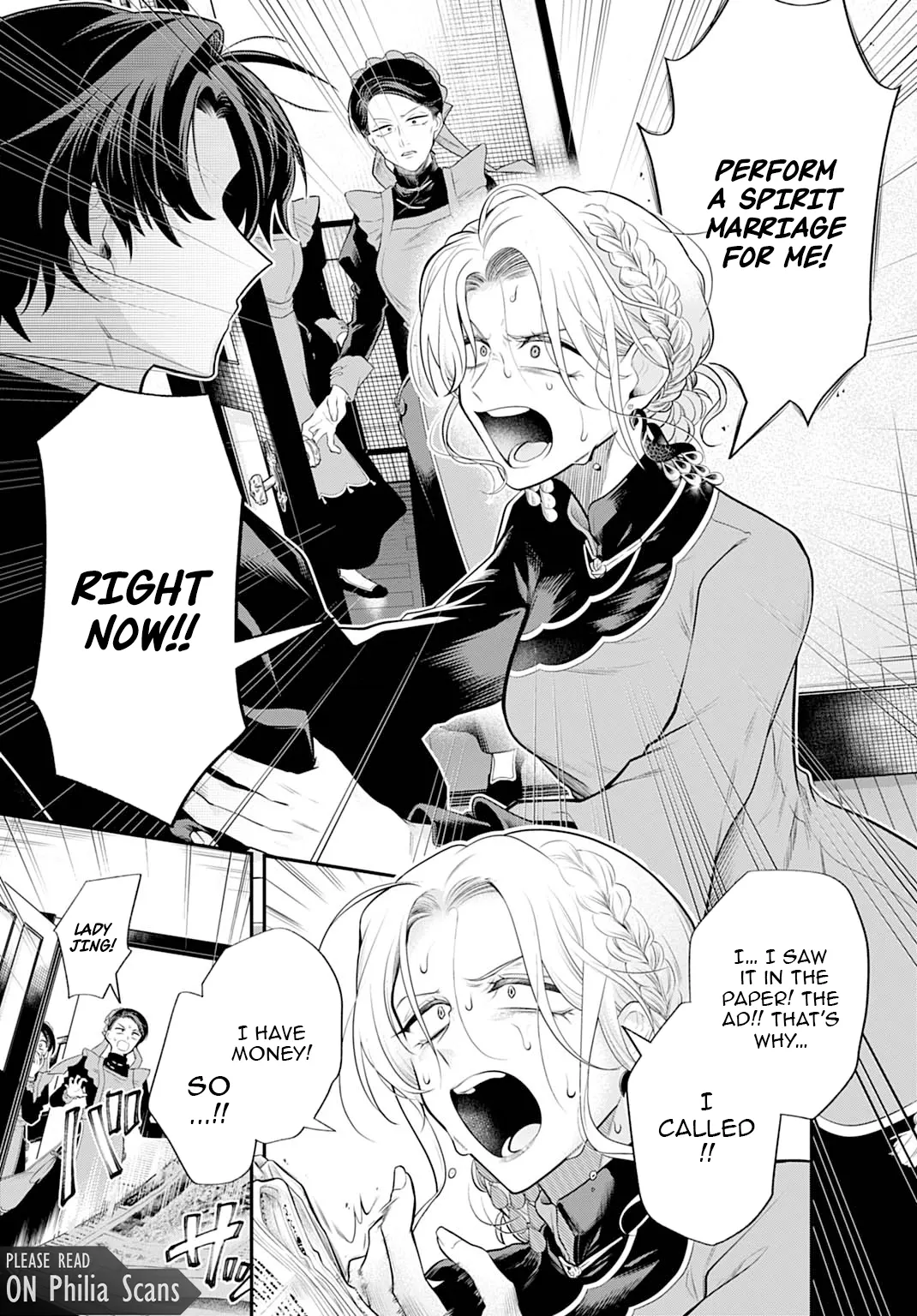 Roiro Urara