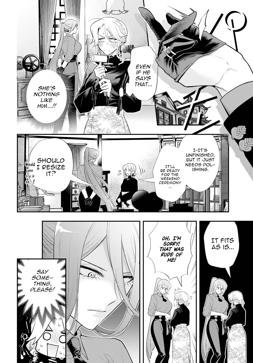 Roiro Urara