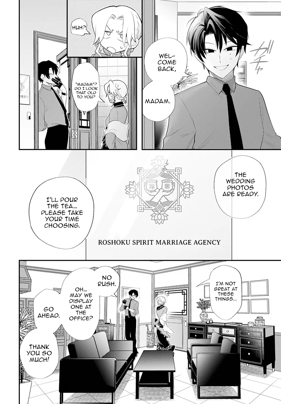 Roiro Urara