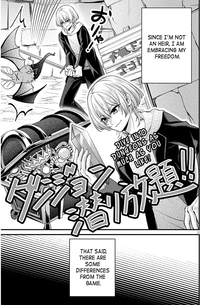 Rojiura de Hirotta Onnanoko ga Bad End-go no Otome Game no Heroine Datta Ken Chapter 1 page 11 - 