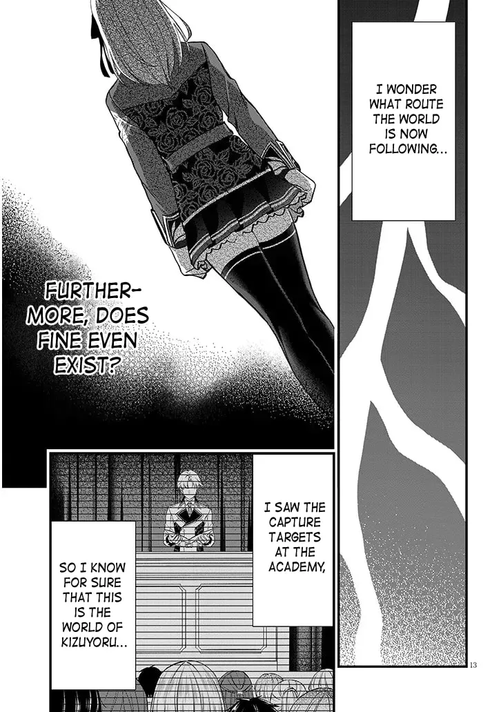 Rojiura de Hirotta Onnanoko ga Bad End-go no Otome Game no Heroine Datta Ken Chapter 1 page 13 - 