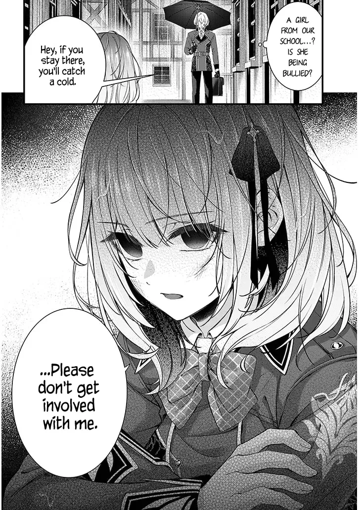 Rojiura de Hirotta Onnanoko ga Bad End-go no Otome Game no Heroine Datta Ken Chapter 1 page 16 - 