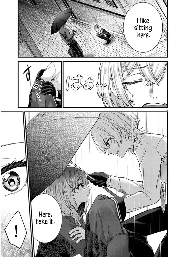 Rojiura de Hirotta Onnanoko ga Bad End-go no Otome Game no Heroine Datta Ken Chapter 1 page 17 - 