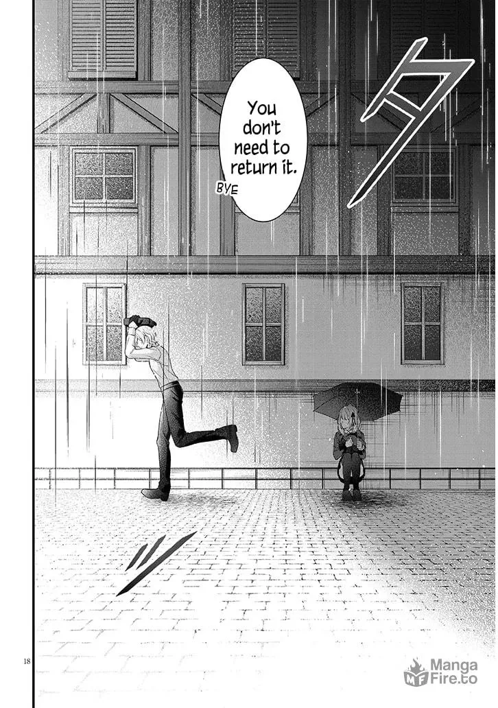 Rojiura de Hirotta Onnanoko ga Bad End-go no Otome Game no Heroine Datta Ken Chapter 1 page 18 - 
