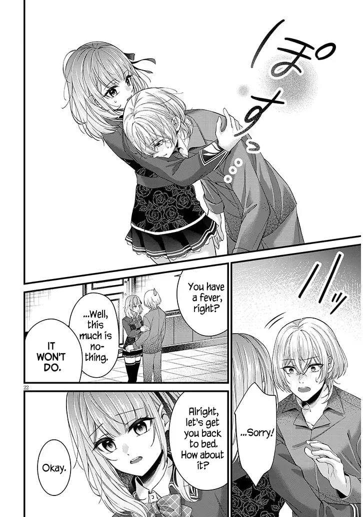 Rojiura de Hirotta Onnanoko ga Bad End-go no Otome Game no Heroine Datta Ken Chapter 1 page 22 - 