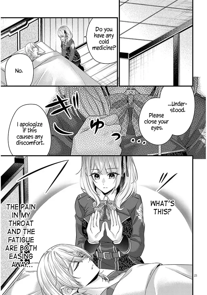 Rojiura de Hirotta Onnanoko ga Bad End-go no Otome Game no Heroine Datta Ken Chapter 1 page 23 - 