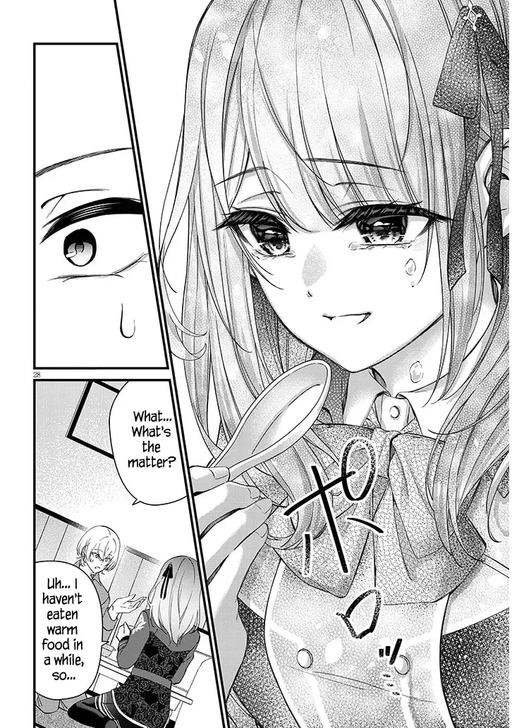 Rojiura de Hirotta Onnanoko ga Bad End-go no Otome Game no Heroine Datta Ken Chapter 1 page 28 - 
