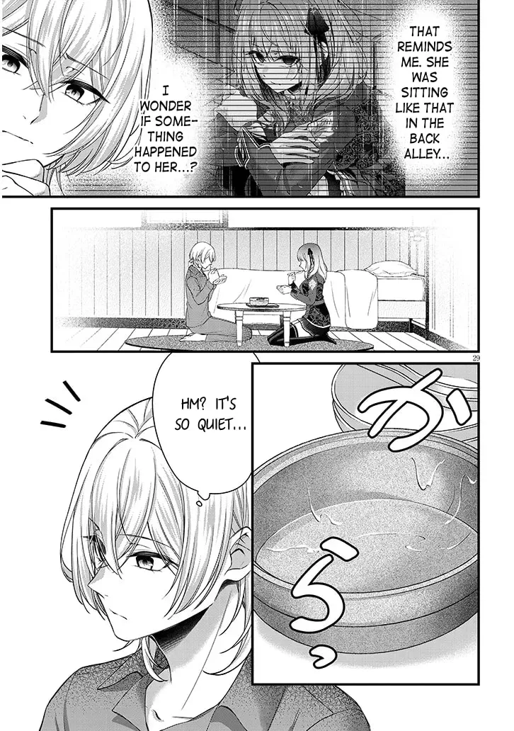 Rojiura de Hirotta Onnanoko ga Bad End-go no Otome Game no Heroine Datta Ken Chapter 1 page 29 - 