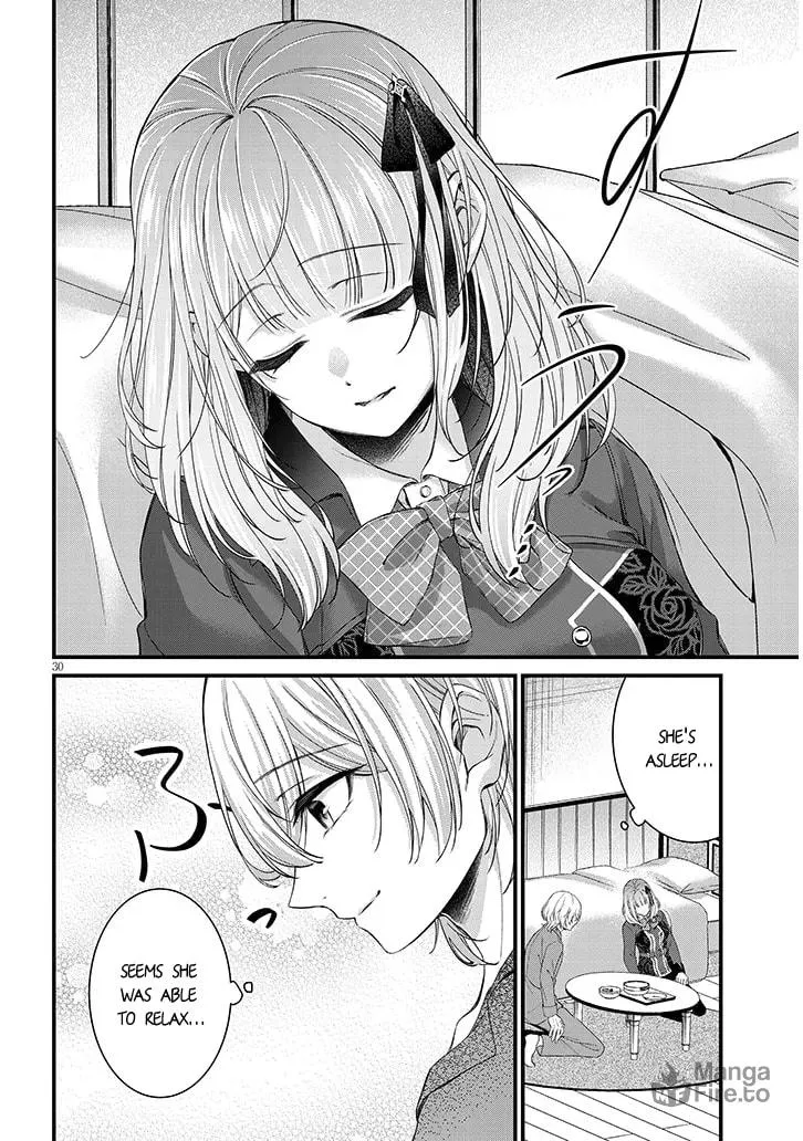 Rojiura de Hirotta Onnanoko ga Bad End-go no Otome Game no Heroine Datta Ken Chapter 1 page 30 - 
