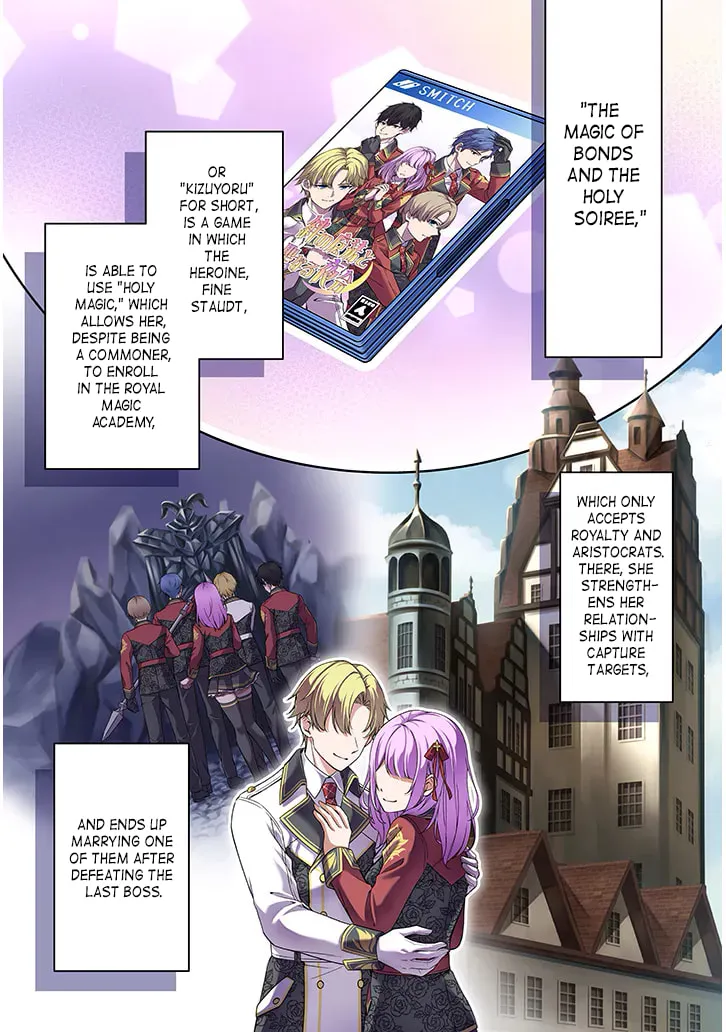 Rojiura de Hirotta Onnanoko ga Bad End-go no Otome Game no Heroine Datta Ken Chapter 1 page 4 - 