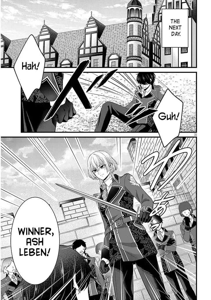 Rojiura de Hirotta Onnanoko ga Bad End-go no Otome Game no Heroine Datta Ken Chapter 1 page 31 - 