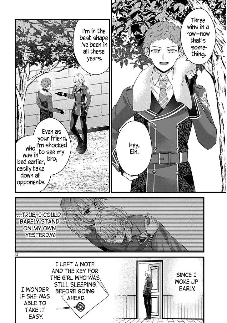 Rojiura de Hirotta Onnanoko ga Bad End-go no Otome Game no Heroine Datta Ken Chapter 1 page 32 - 