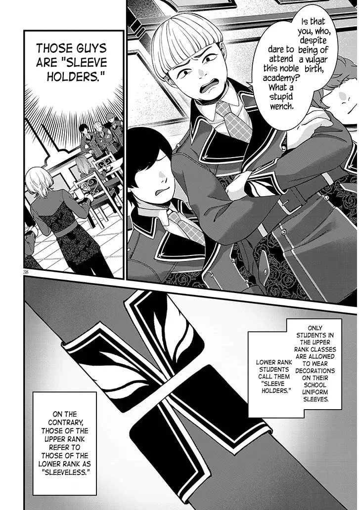 Rojiura de Hirotta Onnanoko ga Bad End-go no Otome Game no Heroine Datta Ken Chapter 1 page 38 - 