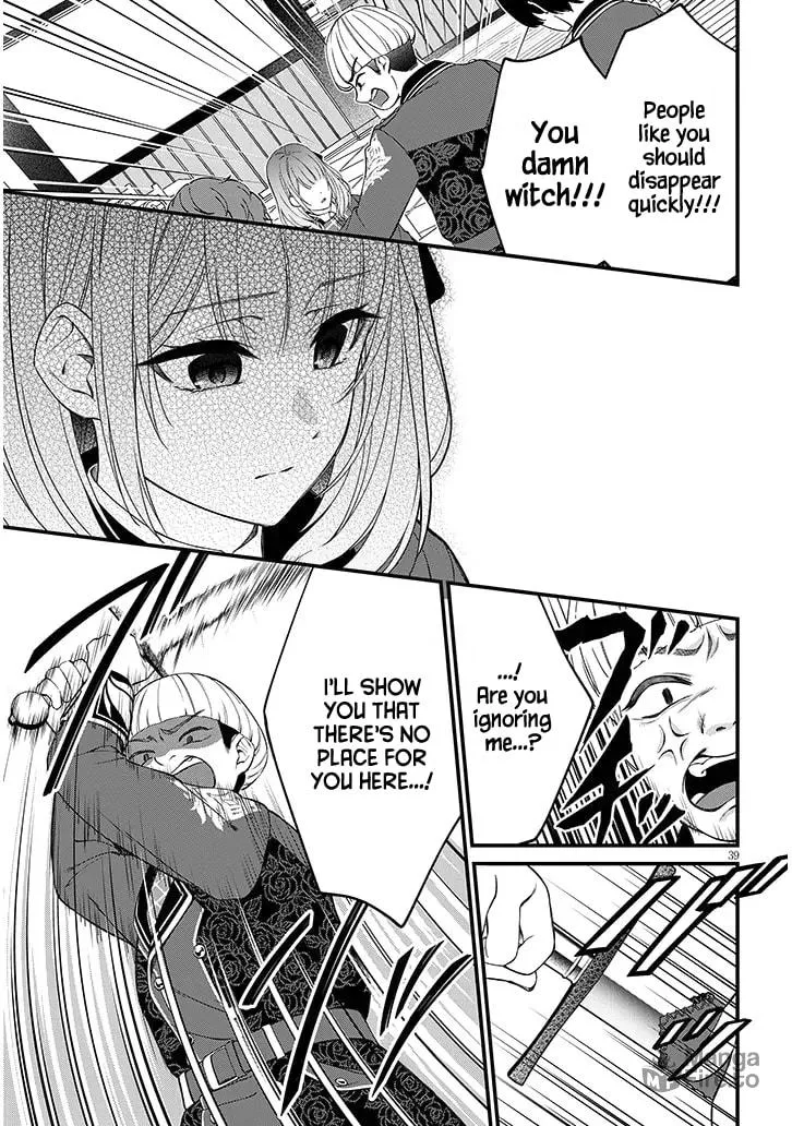 Rojiura de Hirotta Onnanoko ga Bad End-go no Otome Game no Heroine Datta Ken Chapter 1 page 39 - 