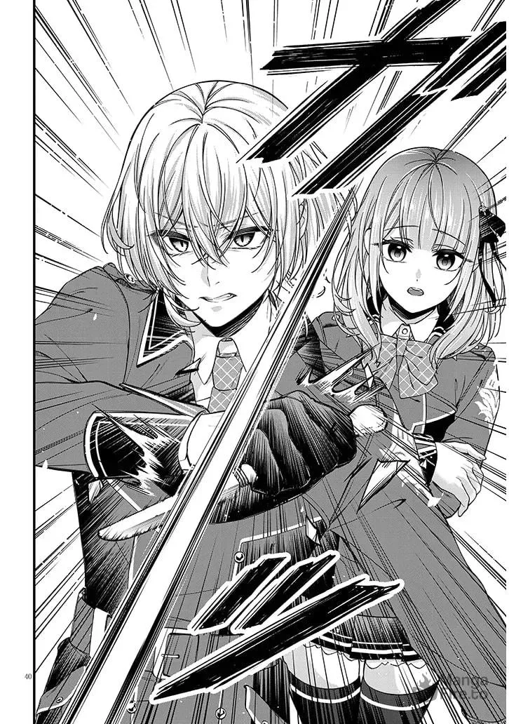 Rojiura de Hirotta Onnanoko ga Bad End-go no Otome Game no Heroine Datta Ken Chapter 1 page 40 - 