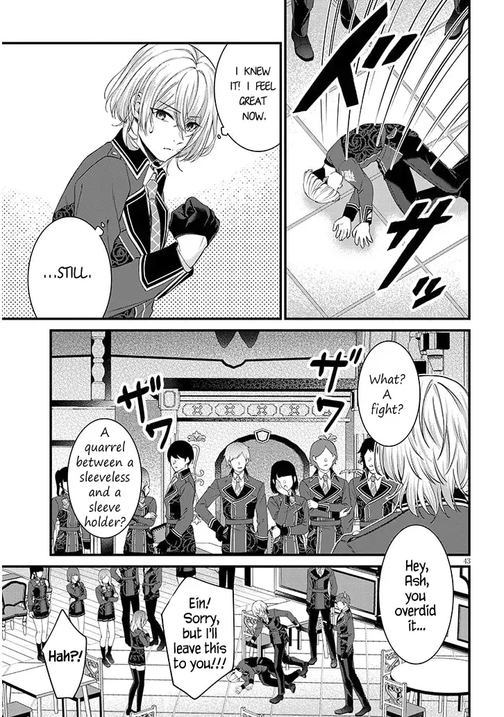 Rojiura de Hirotta Onnanoko ga Bad End-go no Otome Game no Heroine Datta Ken Chapter 1 page 43 - 