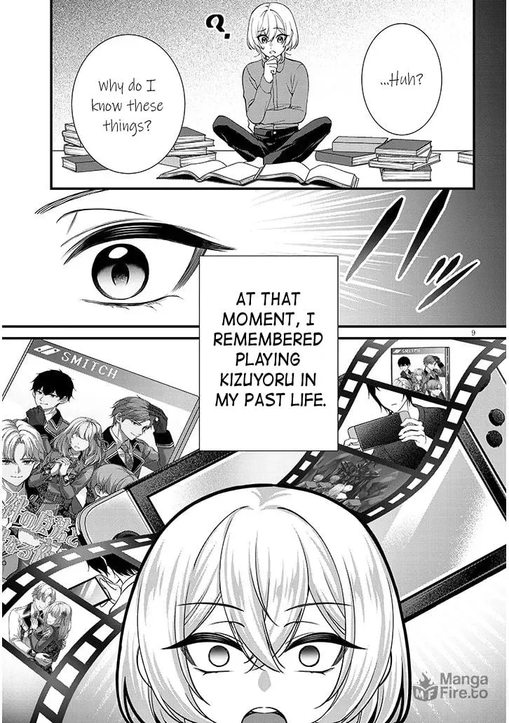 Rojiura de Hirotta Onnanoko ga Bad End-go no Otome Game no Heroine Datta Ken Chapter 1 page 9 - 