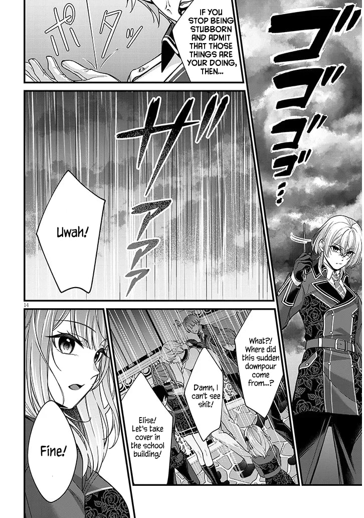 Rojiura de Hirotta Onnanoko ga Bad End-go no Otome Game no Heroine Datta Ken Chapter 2 page 14 - 