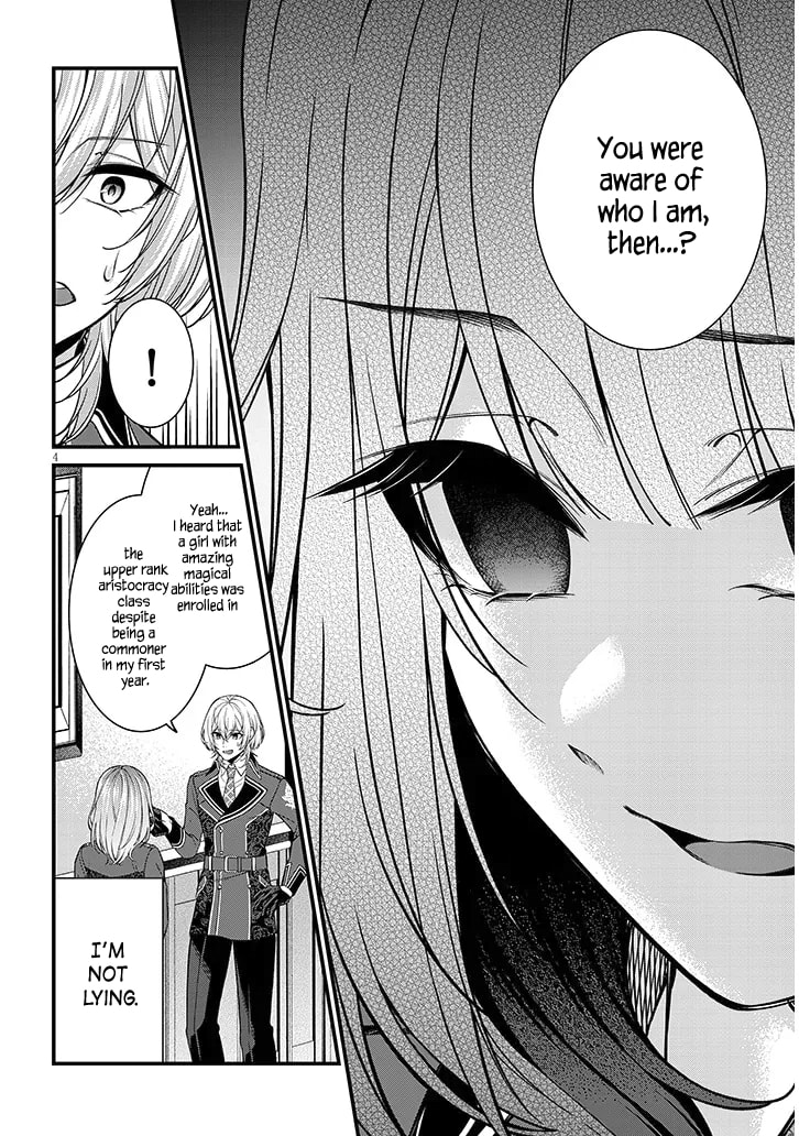 Rojiura de Hirotta Onnanoko ga Bad End-go no Otome Game no Heroine Datta Ken Chapter 2 page 4 - 