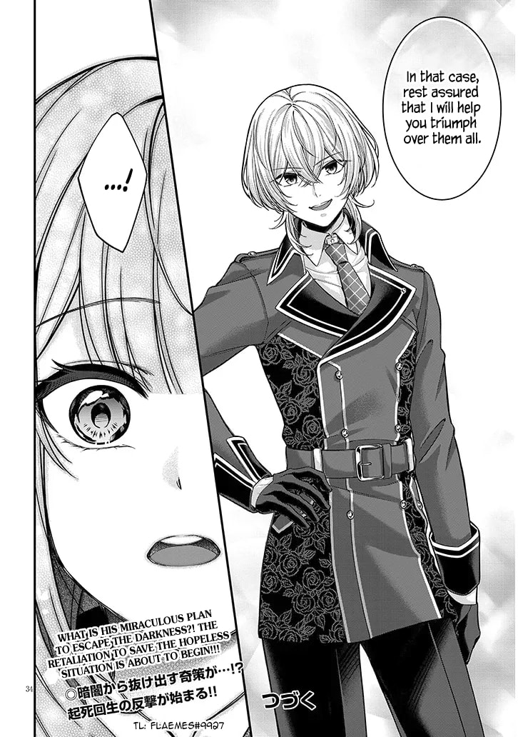 Rojiura de Hirotta Onnanoko ga Bad End-go no Otome Game no Heroine Datta Ken Chapter 2 page 34 - 
