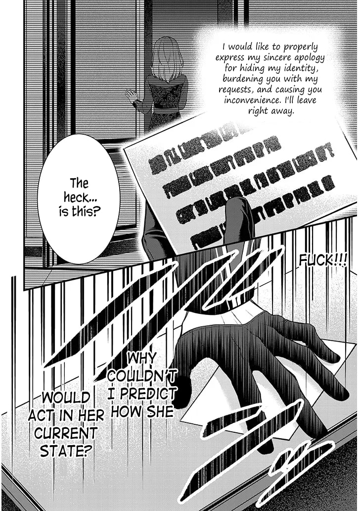 Rojiura de Hirotta Onnanoko ga Bad End-go no Otome Game no Heroine Datta Ken Chapter 2 page 8 - 
