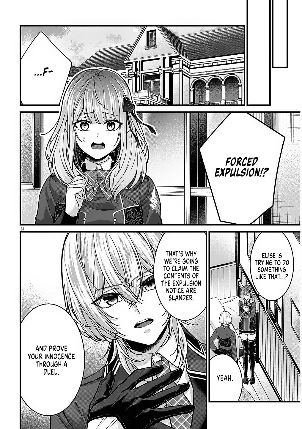 Rojiura de Hirotta Onnanoko ga Bad End-go no Otome Game no Heroine Datta Ken Chapter 3 page 14 - 