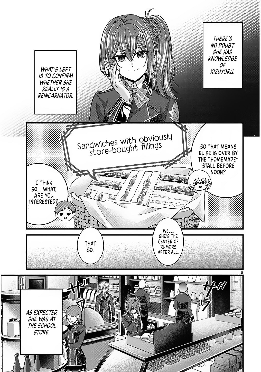 Rojiura de Hirotta Onnanoko ga Bad End-go no Otome Game no Heroine Datta Ken Chapter 3 page 5 - 