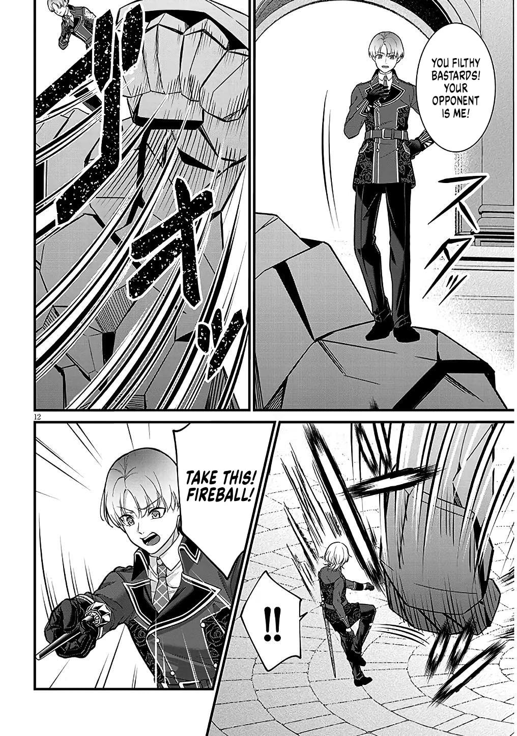 Rojiura de Hirotta Onnanoko ga Bad End-go no Otome Game no Heroine Datta Ken Chapter 4 page 12 - 