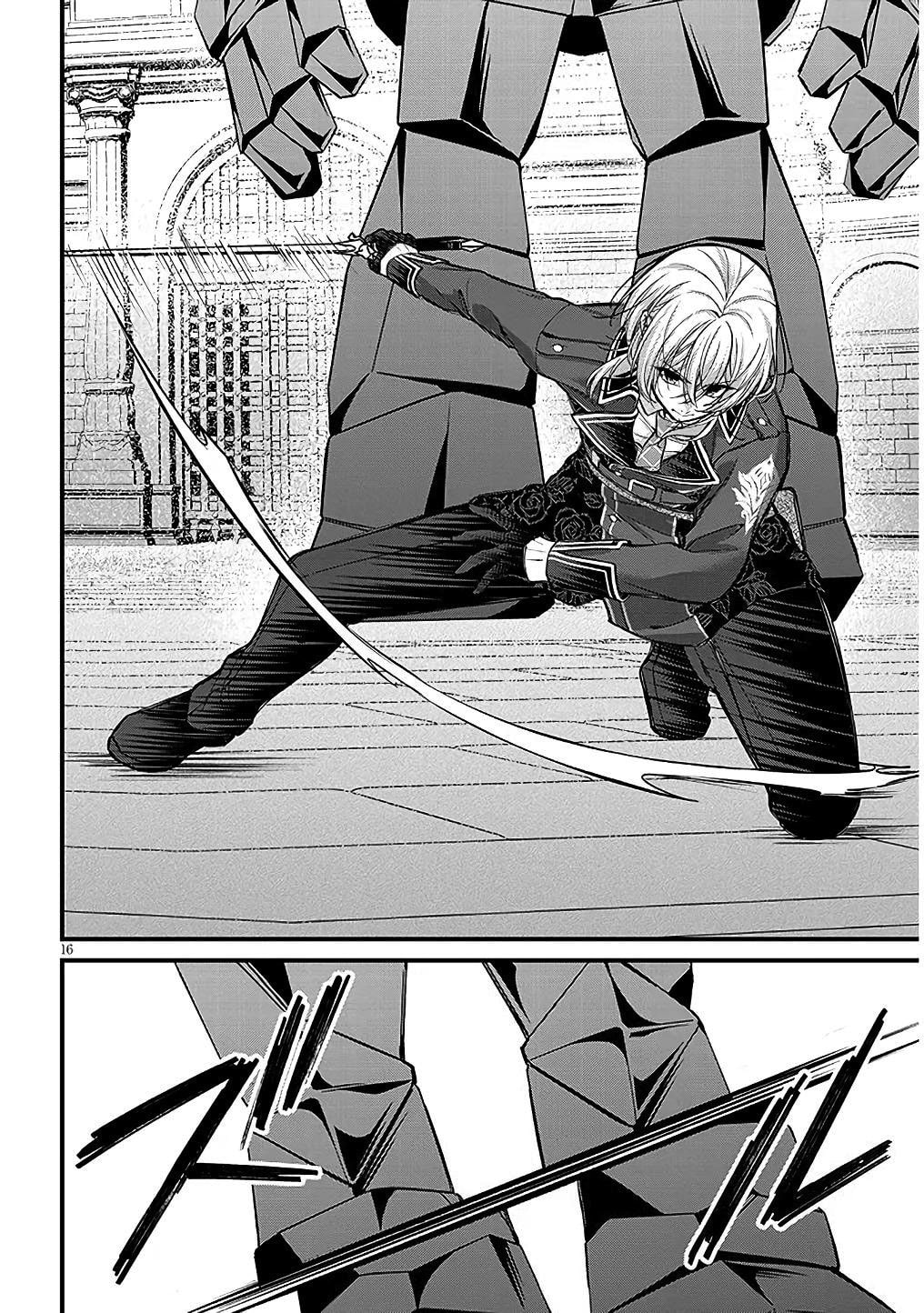 Rojiura de Hirotta Onnanoko ga Bad End-go no Otome Game no Heroine Datta Ken Chapter 4 page 16 - 