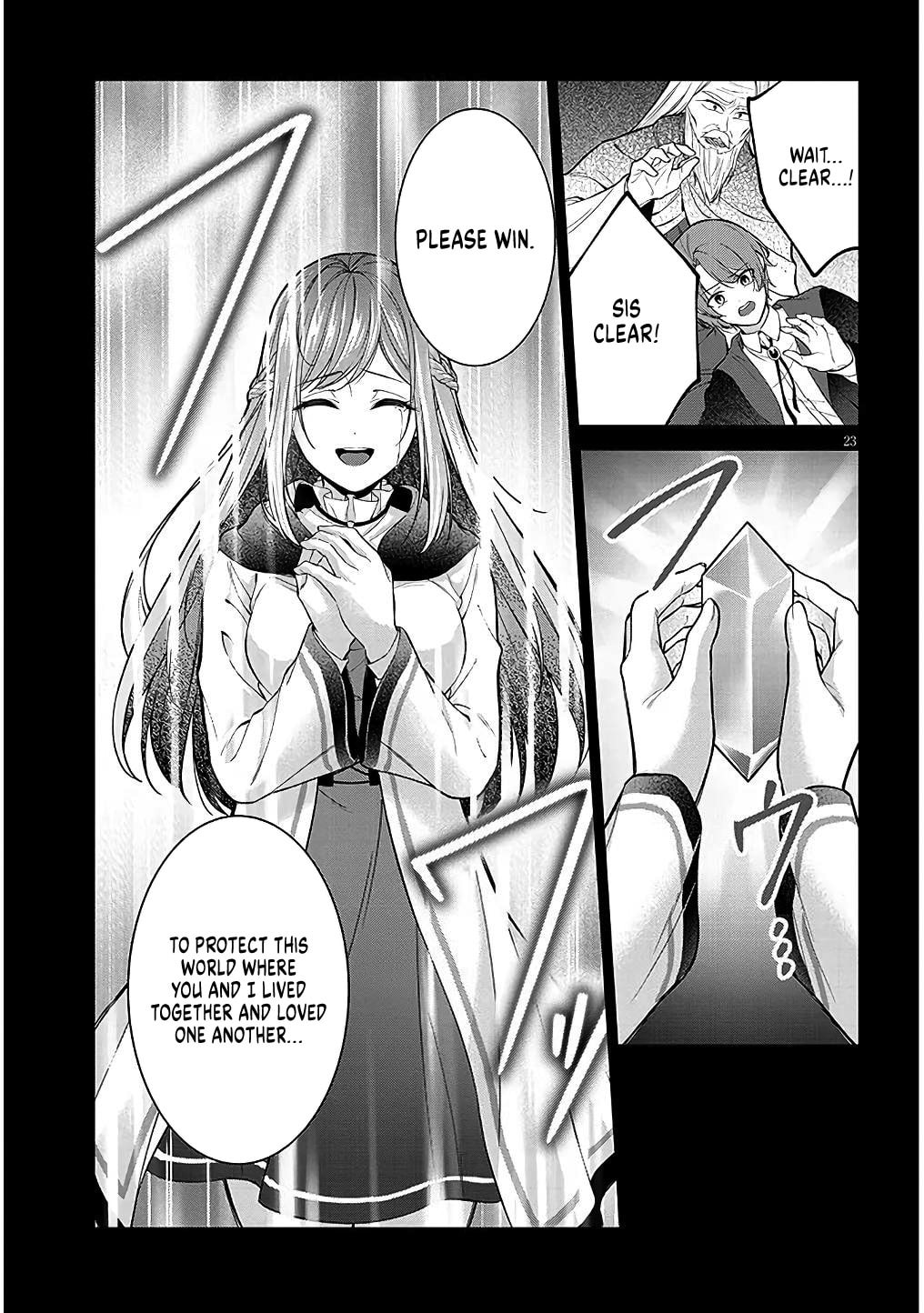 Rojiura de Hirotta Onnanoko ga Bad End-go no Otome Game no Heroine Datta Ken Chapter 4 page 23 - 