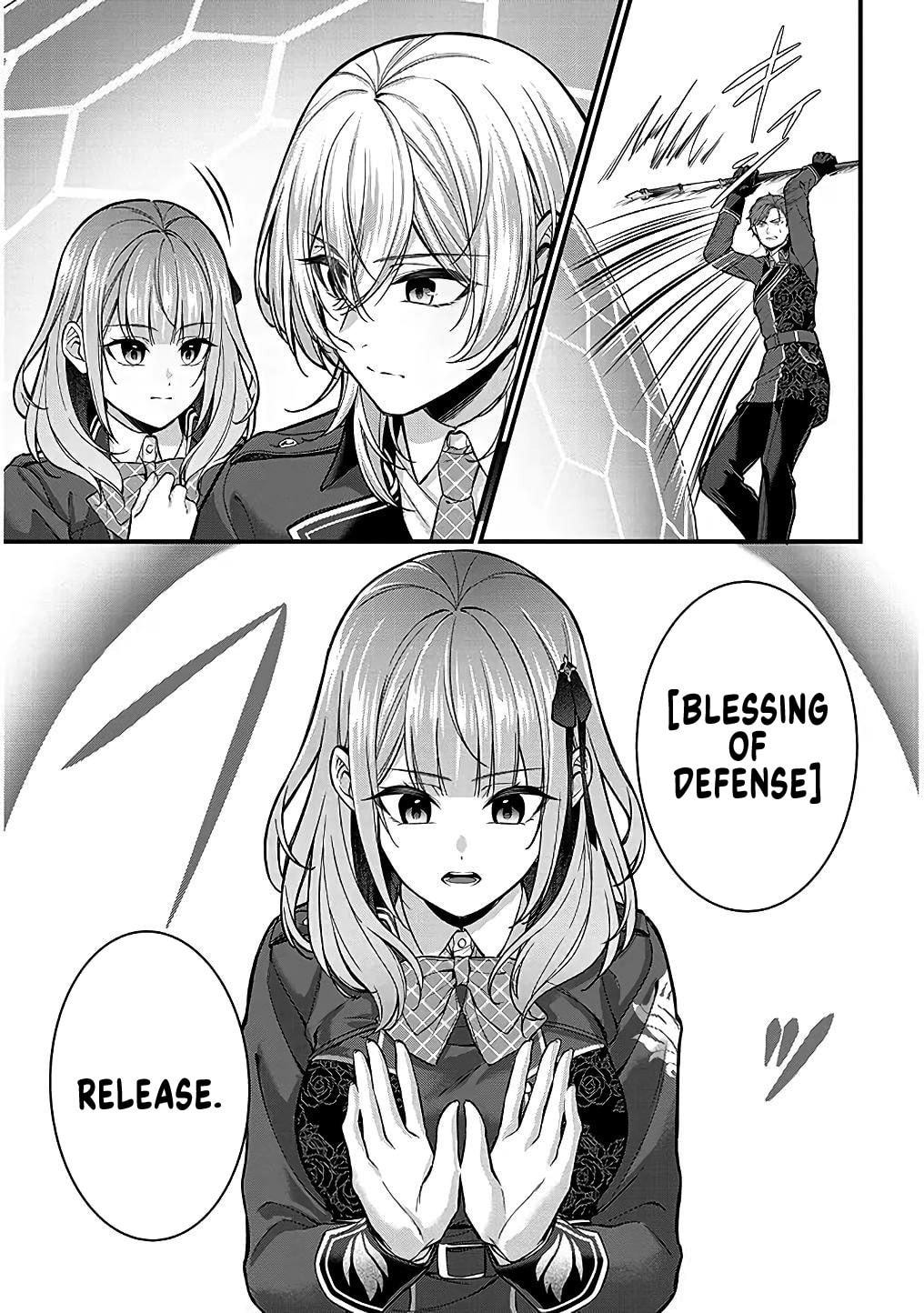 Rojiura de Hirotta Onnanoko ga Bad End-go no Otome Game no Heroine Datta Ken Chapter 4 page 5 - 