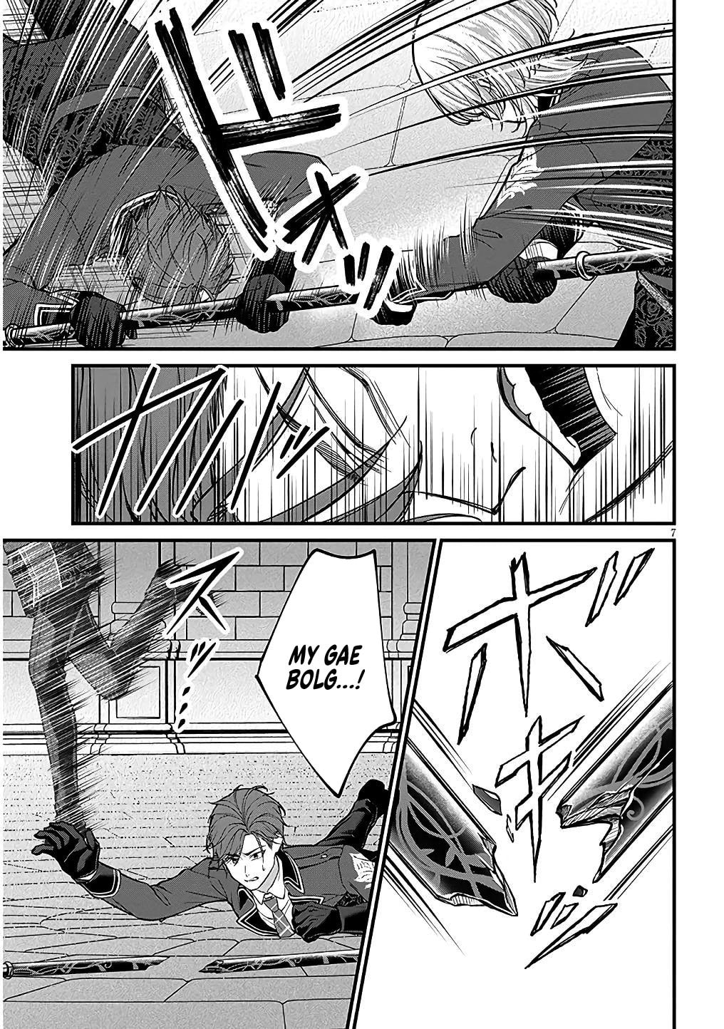 Rojiura de Hirotta Onnanoko ga Bad End-go no Otome Game no Heroine Datta Ken Chapter 4 page 7 - 