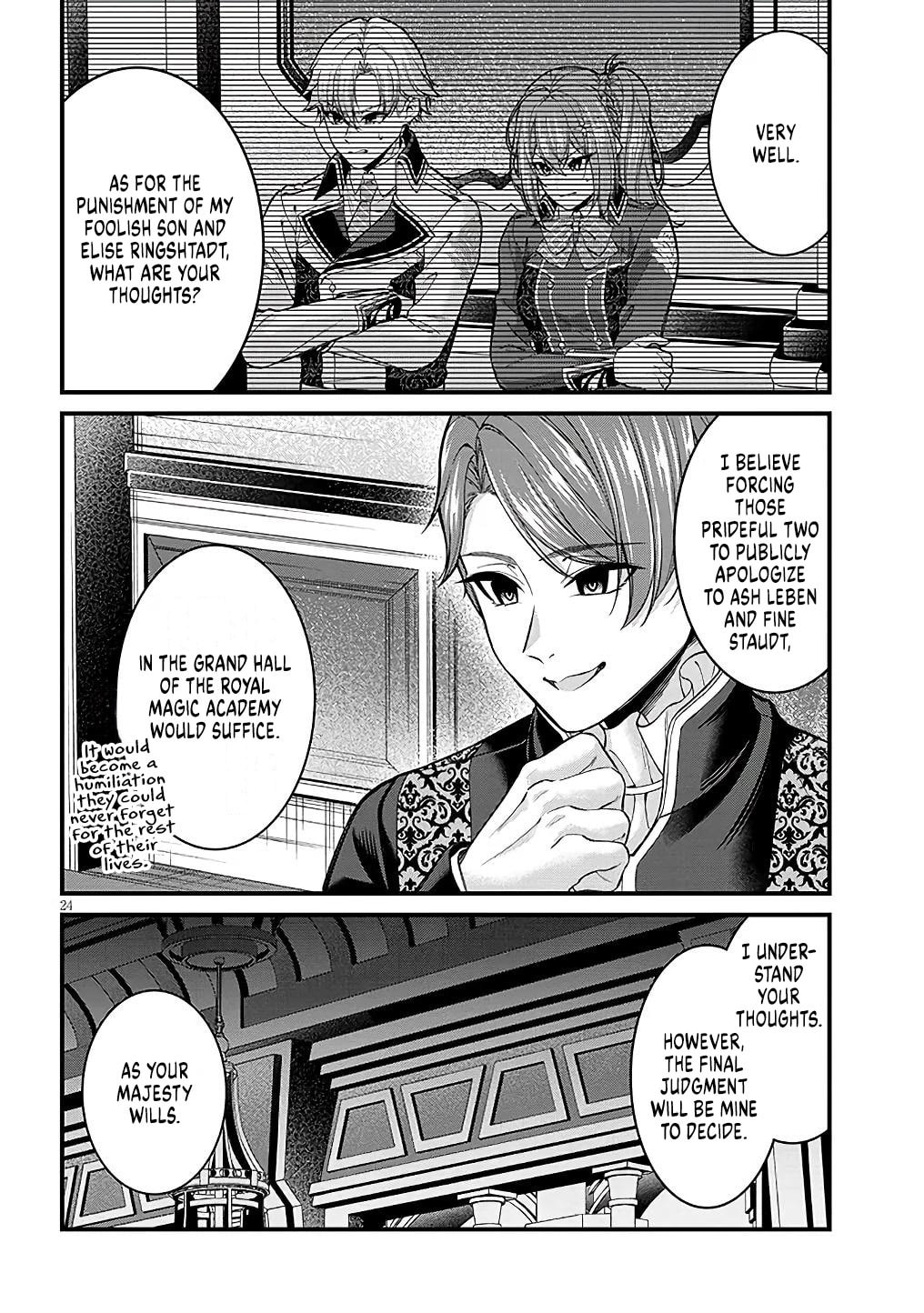 Rojiura de Hirotta Onnanoko ga Bad End-go no Otome Game no Heroine Datta Ken Chapter 5 page 24 - 
