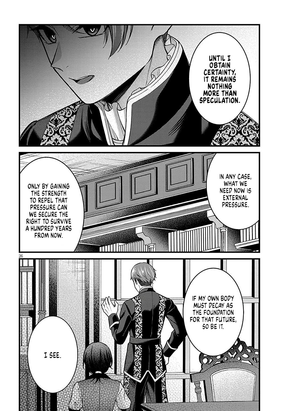 Rojiura de Hirotta Onnanoko ga Bad End-go no Otome Game no Heroine Datta Ken Chapter 5 page 26 - 