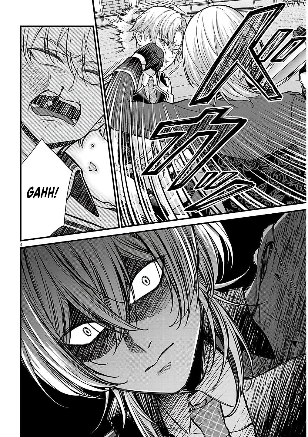 Rojiura de Hirotta Onnanoko ga Bad End-go no Otome Game no Heroine Datta Ken Chapter 5 page 4 - 