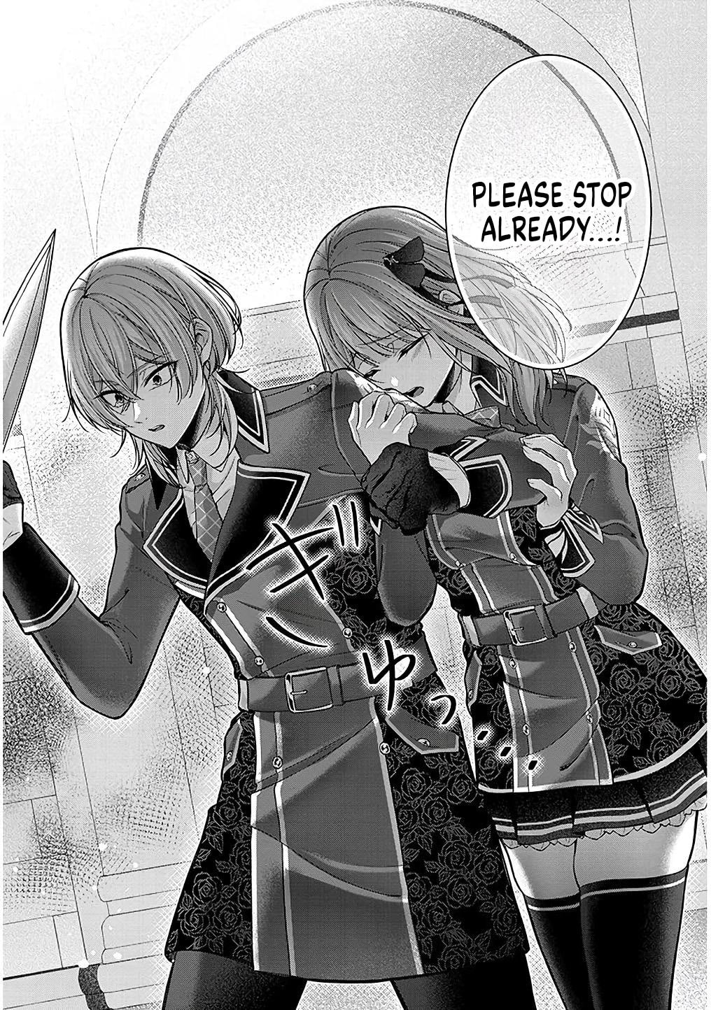 Rojiura de Hirotta Onnanoko ga Bad End-go no Otome Game no Heroine Datta Ken Chapter 5 page 6 - 