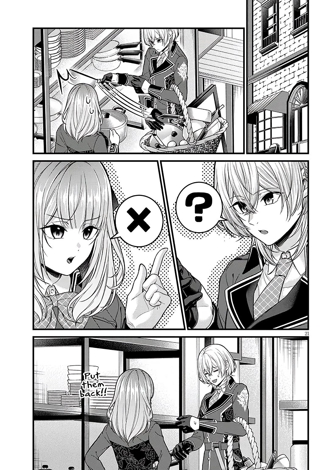 Rojiura de Hirotta Onnanoko ga Bad End-go no Otome Game no Heroine Datta Ken Chapter 6 page 21 - 