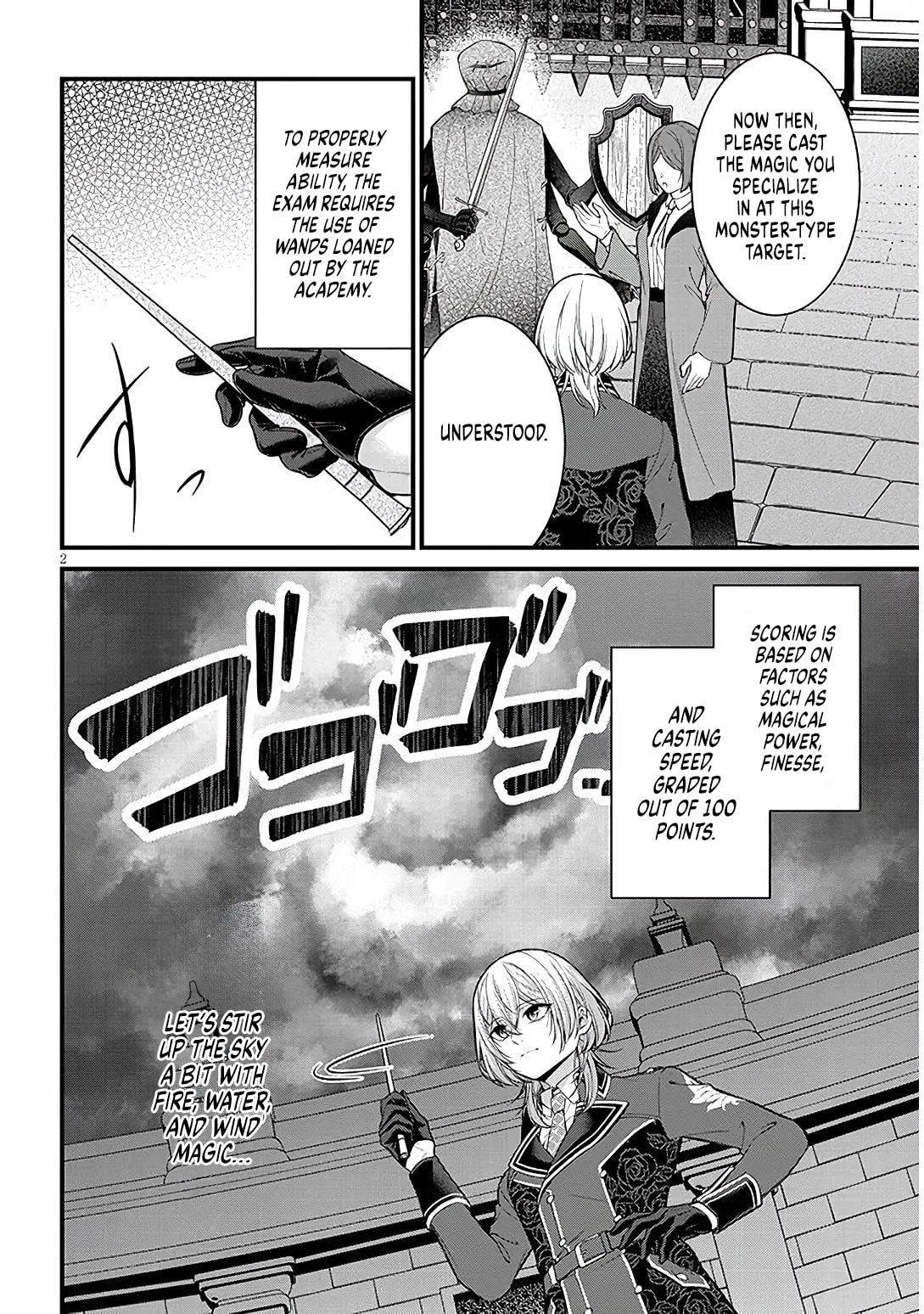 Rojiura de Hirotta Onnanoko ga Bad End-go no Otome Game no Heroine Datta Ken Chapter 7 page 2 - 