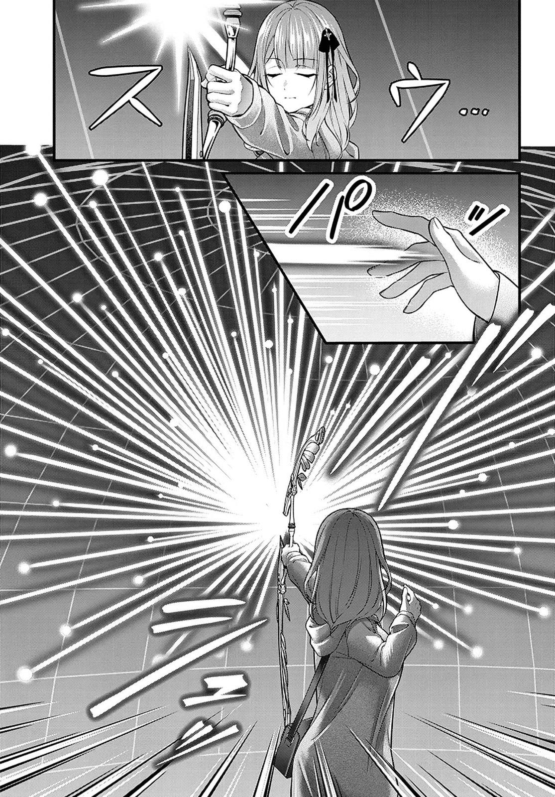 Rojiura de Hirotta Onnanoko ga Bad End-go no Otome Game no Heroine Datta Ken Chapter 8 page 15 - 