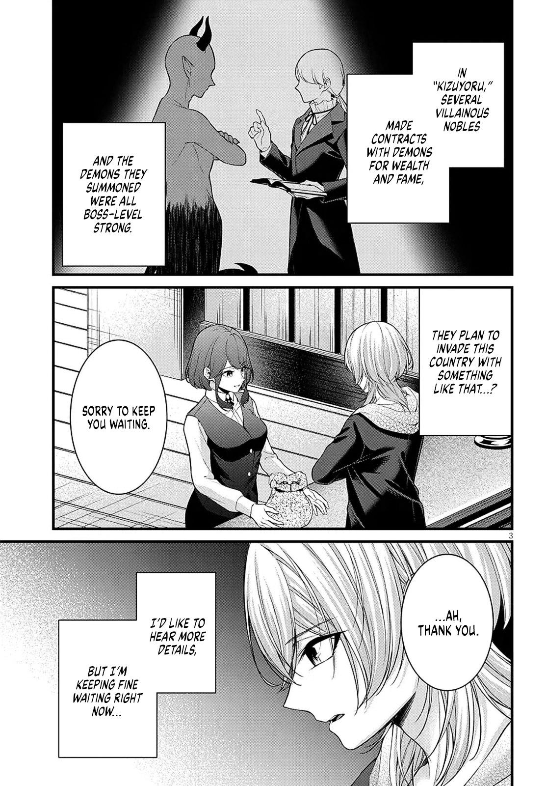 Rojiura de Hirotta Onnanoko ga Bad End-go no Otome Game no Heroine Datta Ken Chapter 8 page 3 - 