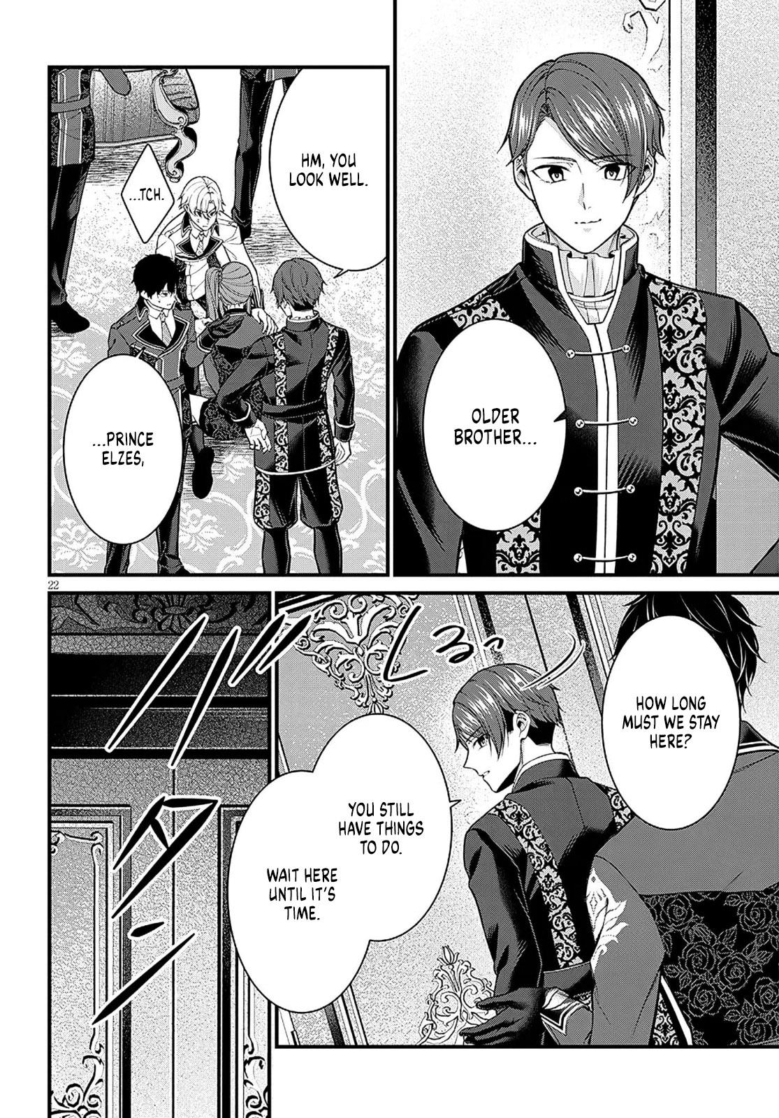 Rojiura de Hirotta Onnanoko ga Bad End-go no Otome Game no Heroine Datta Ken Chapter 8 page 22 - 